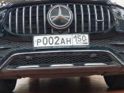 Mercedes-Benz GLE II (V167) Москва  - изображение 74