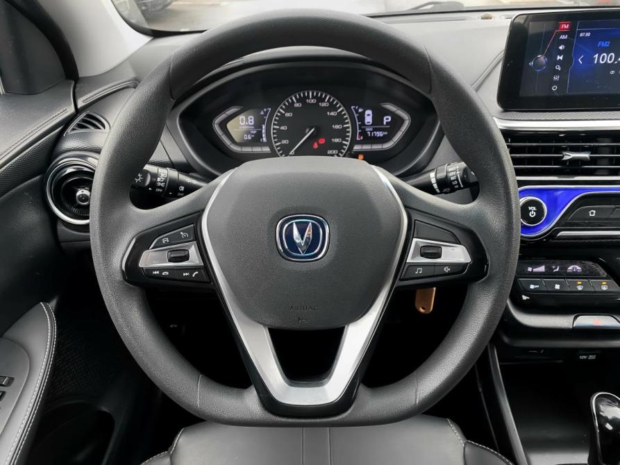 Changan Alsvin Нижний Новгород  - изображение 11