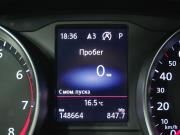 Volkswagen Passat B8 Рестайлинг Вологда  - изображение 40