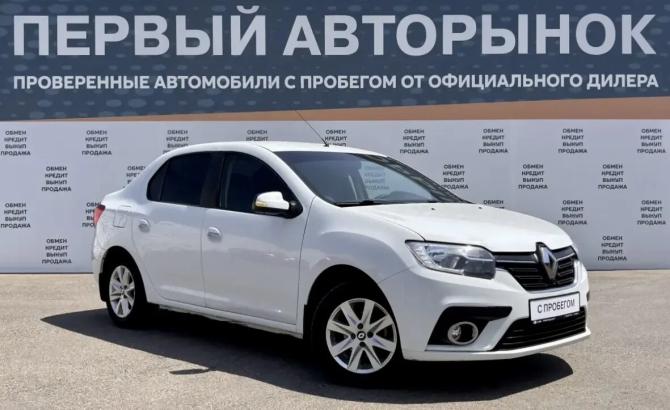 Renault Logan II Рестайлинг с пробегом 2020 года, цена 749 900 рублей, 120849 км, седан, Автокод Объявления