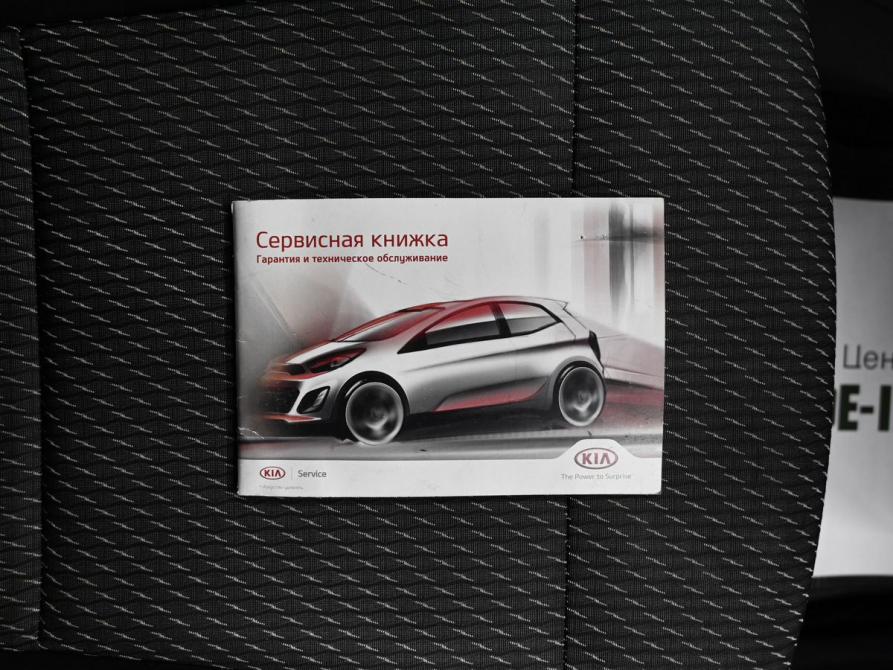 Kia Rio IV Тверь  - изображение 22