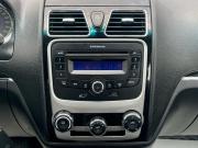 Geely Emgrand EC7 Краснодар  - изображение 33