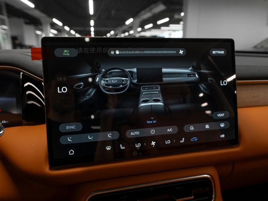 GAC Trumpchi S9 Москва  - изображение 24
