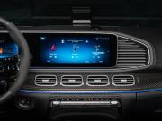Mercedes-Benz GLE Coupe AMG II (C167) Рестайлинг Москва  - изображение 45
