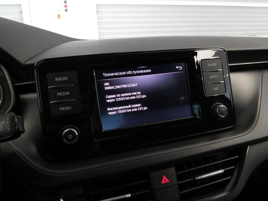 Skoda Rapid II Санкт-Петербург  - изображение 13