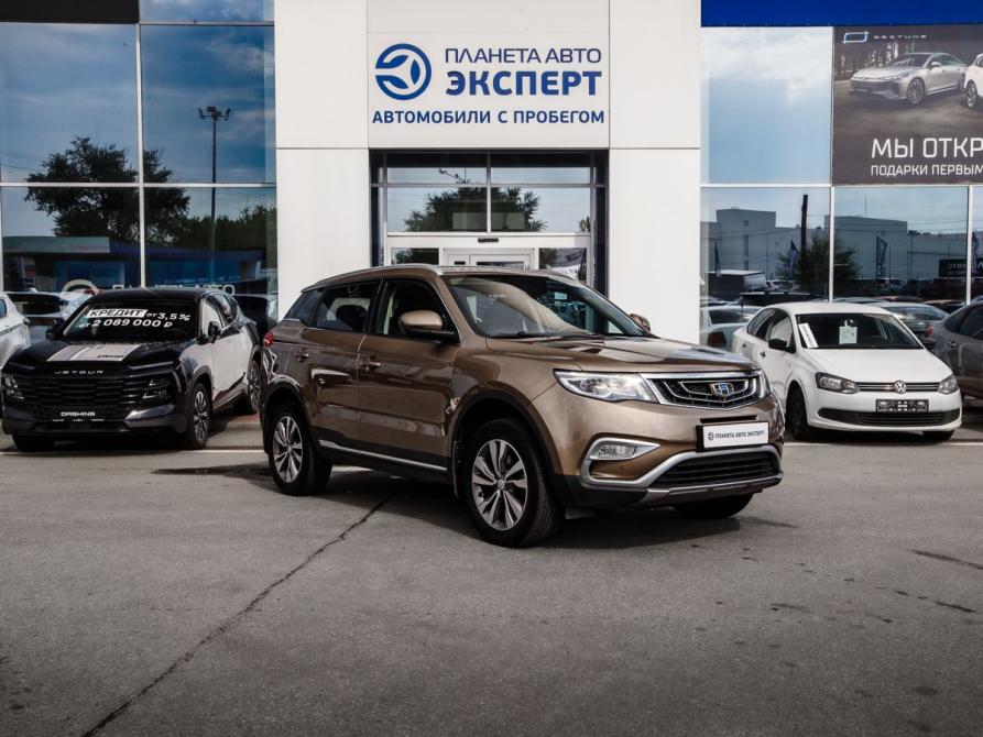 Geely Atlas I Челябинск  - изображение 1