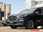 Hyundai Tucson III Рестайлинг Москва  - изображение 45