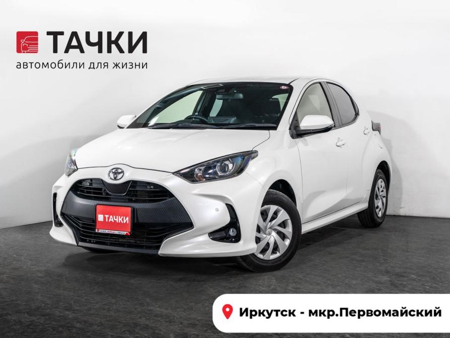 Toyota Yaris IV Иркутск  - изображение 1