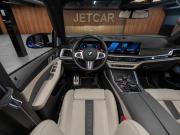 BMW X5 M III (F95) Рестайлинг Москва  - изображение 51