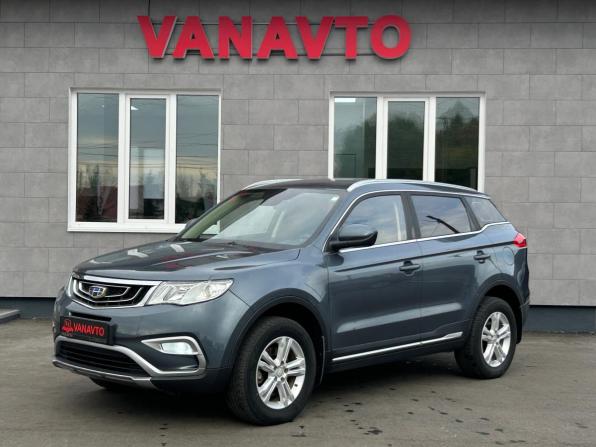 Geely Atlas I с пробегом 2019 года, цена 1 520 000 рублей, 107690 км, внедорожник, Автокод Объявления