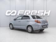 ЗАЗ Forza Ростов-на-Дону  - изображение 19