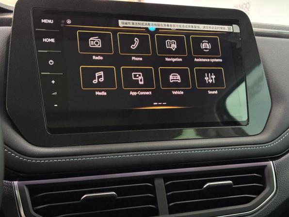 Volkswagen Tharu XR с пробегом 2026 года, цена 2 780 000 рублей, 36 км, внедорожник, Автокод Объявления