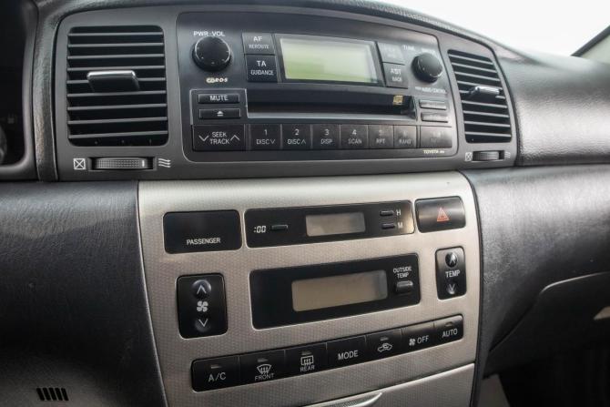 Toyota Corolla IX (E120 E130) Рестайлинг с пробегом 2006 года, цена 649 000 рублей, 230500 км, седан, Автокод Объявления