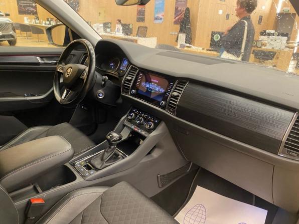 Skoda Kodiaq I с пробегом 2019 года, цена 2 500 000 рублей, 171000 км, внедорожник, Автокод Объявления