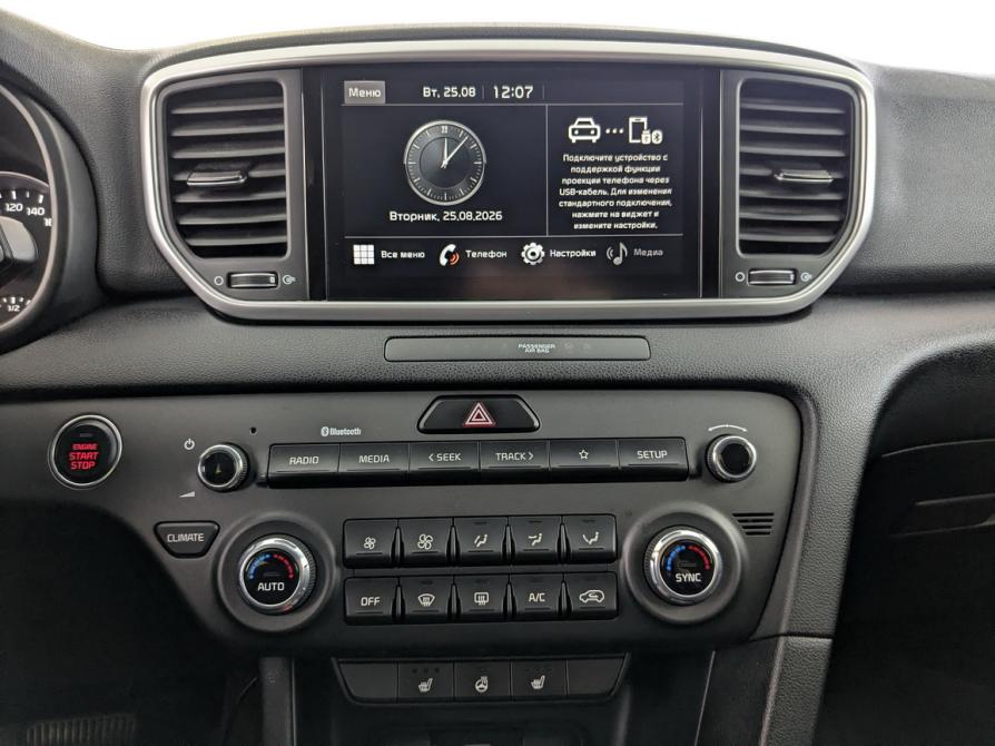 Kia Sportage IV Рестайлинг Москва  - изображение 23