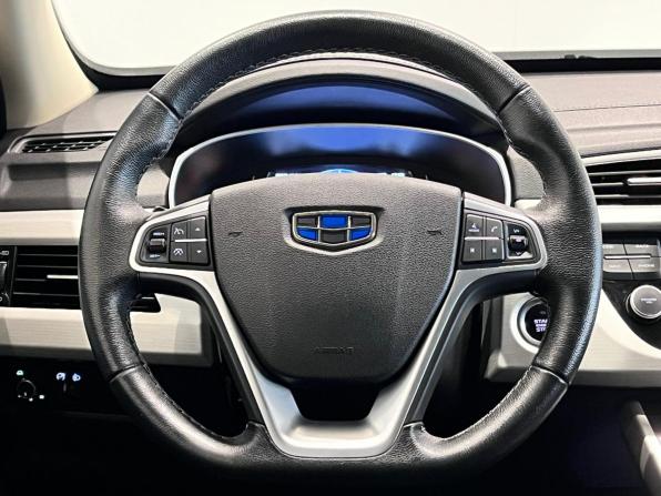 Geely Atlas I с пробегом 2021 года, цена 1 839 000 рублей, 70725 км, внедорожник, Автокод Объявления