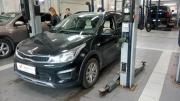 Kia Rio I Санкт-Петербург  - изображение 6