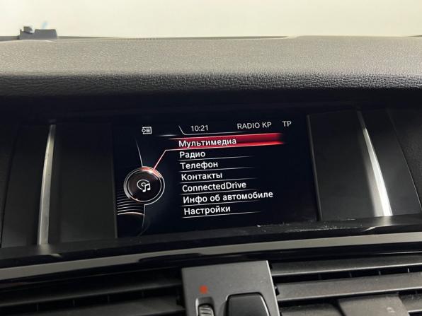 BMW X4 I (F26) с пробегом 2018 года, цена 2 939 000 рублей, 126500 км, внедорожник, Автокод Объявления