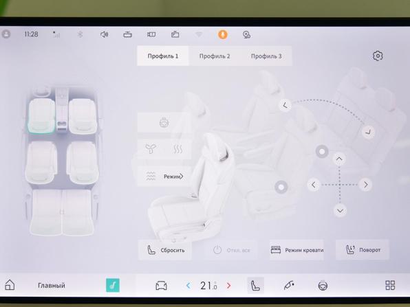 Lynk &amp; Co 900 с пробегом 2025 года, цена 6 800 000 рублей, 16498 км, внедорожник, Автокод Объявления