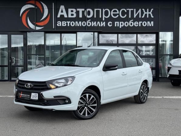 Lada (ВАЗ) Granta I Рестайлинг с пробегом 2026 года, цена 1 290 000 рублей, 4 км, седан, Автокод Объявления