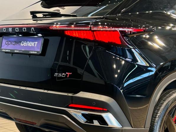Omoda C5 I с пробегом 2023 года, цена 1 920 000 рублей, 30914 км, внедорожник, Автокод Объявления
