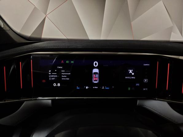 Geely Atlas II с пробегом 2023 года, цена 2 493 000 рублей, 89325 км, внедорожник, Автокод Объявления