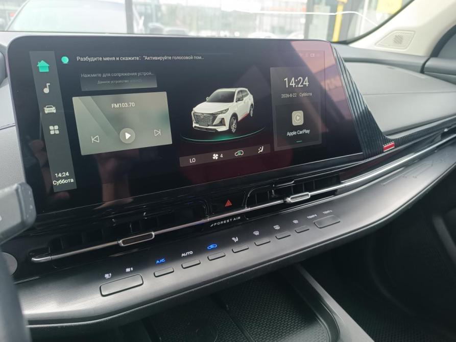 Changan UNI-S (CS55 Plus) I Оренбург  - изображение 15