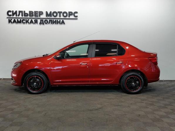 Renault Logan II с пробегом 2014 года, цена 630 000 рублей, 150000 км, седан, Автокод Объявления