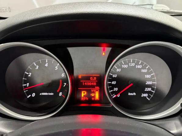 Mitsubishi ASX I Рестайлинг с пробегом 2012 года, цена 1 110 000 рублей, 149600 км, внедорожник, Автокод Объявления