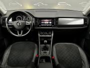 Skoda Kodiaq I Санкт-Петербург  - изображение 31