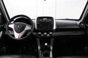 Lifan X60 I Рестайлинг Таганрог  - изображение 30