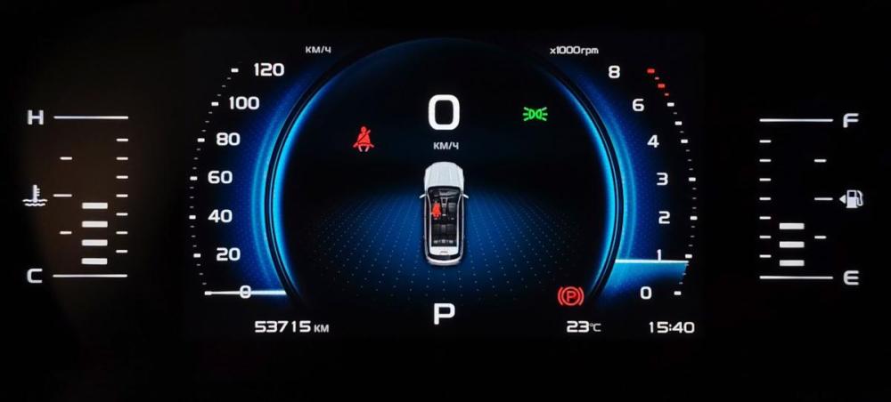 Geely Atlas Pro Санкт-Петербург  - изображение 17