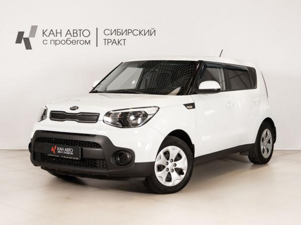 Kia Soul II Рестайлинг с пробегом 2018 года, цена 1 260 000 рублей, 176921 км, хэтчбек, Автокод Объявления