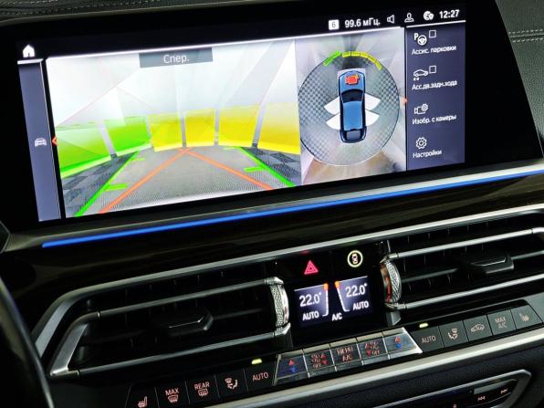 BMW X6 III (G06) с пробегом 2020 года, цена 7 400 000 рублей, 93345 км, внедорожник, Автокод Объявления