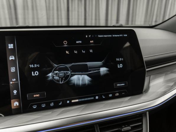Haval F7 II с пробегом 2025 года, цена 3 200 000 рублей, 2285 км, внедорожник, Автокод Объявления