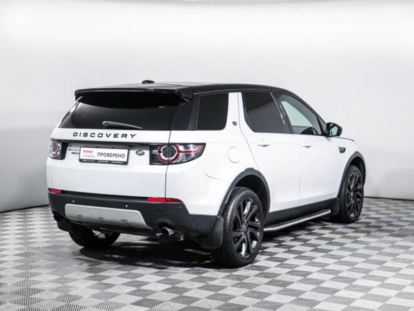 Land Rover Discovery Sport I с пробегом 2015 года, цена 1 799 000 рублей, 190613 км, внедорожник, Автокод Объявления