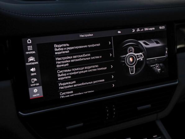 Porsche Cayenne III с пробегом 2019 года, цена 5 349 000 рублей, 124640 км, внедорожник, Автокод Объявления
