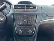 Opel Mokka I Тамбов  - изображение 37
