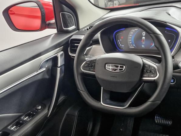 Geely Coolray I с пробегом 2023 года, цена 1 759 000 рублей, 29568 км, внедорожник, Автокод Объявления