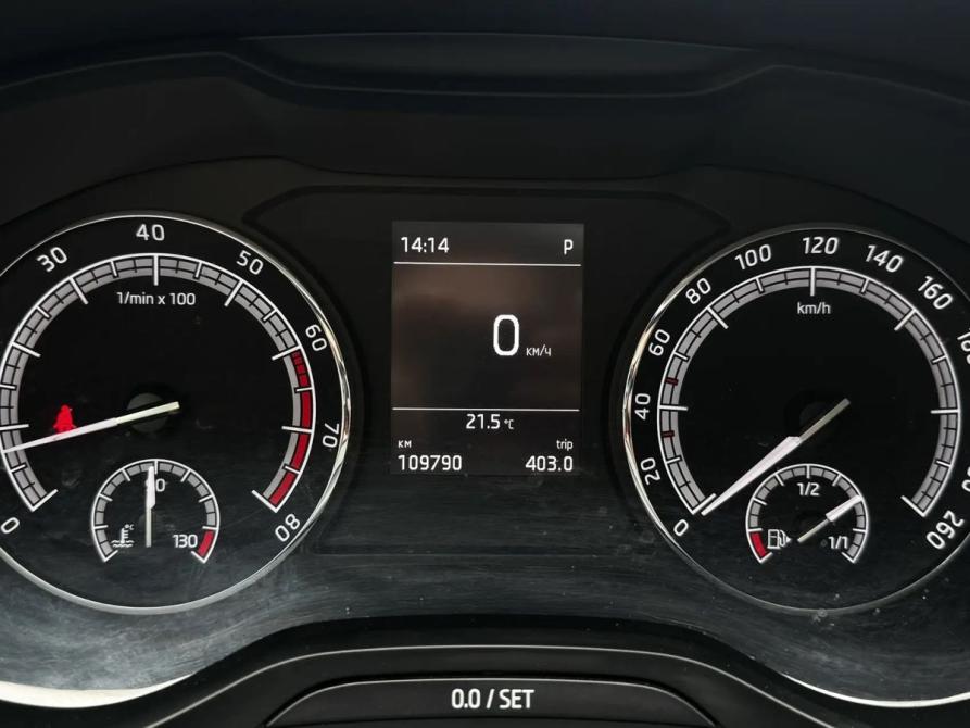 Skoda Kodiaq I Москва  - изображение 13