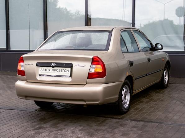 Hyundai Accent II с пробегом 2003 года, цена 265 000 рублей, 261857 км, седан, Автокод Объявления