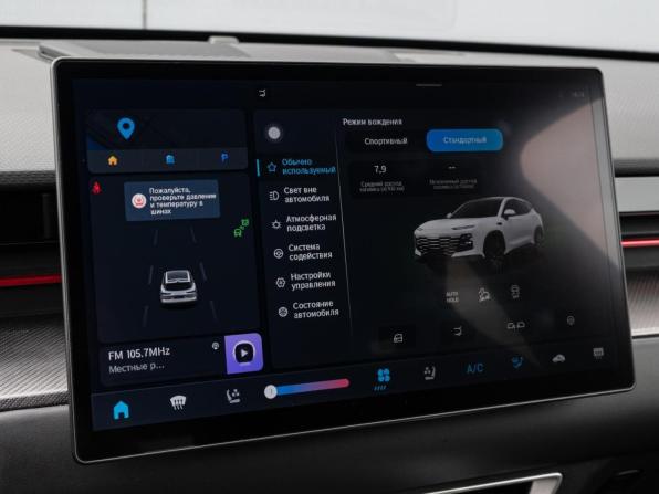 JETOUR DASHING I с пробегом 2023 года, цена 1 900 000 рублей, 23997 км, внедорожник, Автокод Объявления