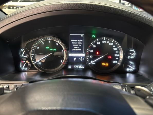 Lexus LX III Рестайлинг 2 с пробегом 2018 года, цена 6 599 000 рублей, 174627 км, внедорожник, Автокод Объявления