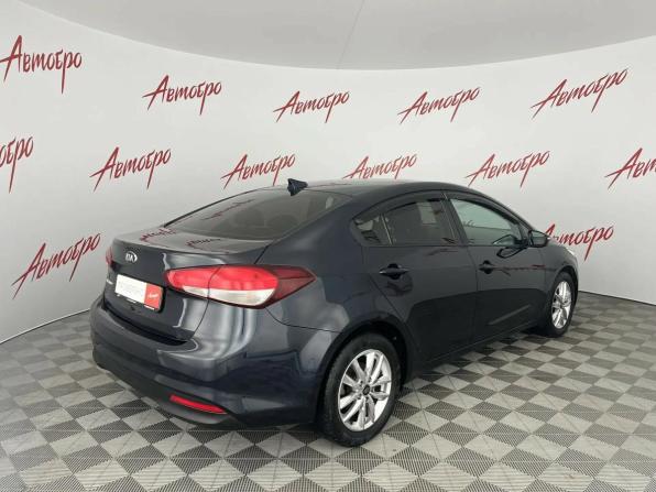 Kia Cerato III Рестайлинг (Classic) с пробегом 2019 года, цена 1 295 000 рублей, 135000 км, седан, Автокод Объявления