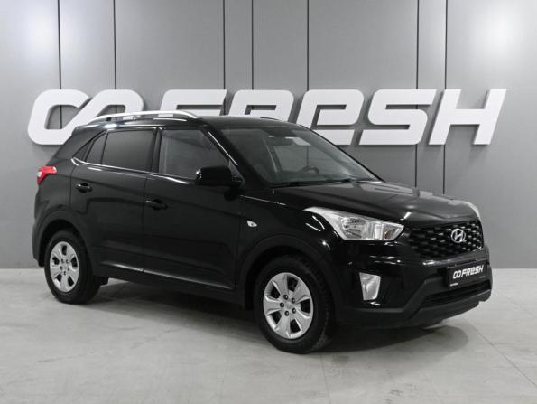 Hyundai Creta I Рестайлинг с пробегом 2020 года, цена 1 675 000 рублей, 93479 км, внедорожник, Автокод Объявления