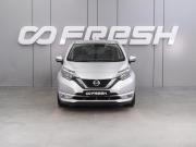 Nissan Note II Рестайлинг Воронеж  - изображение 22