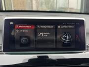 BMW X1 II (F48) Рестайлинг Екатеринбург  - изображение 56