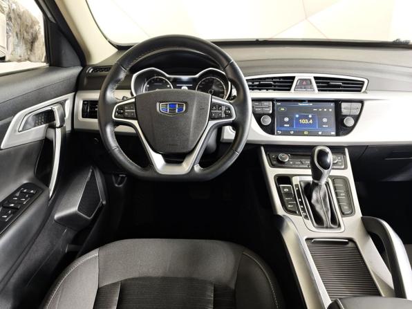 Geely Atlas I с пробегом 2018 года, цена 1 395 000 рублей, 110371 км, внедорожник, Автокод Объявления
