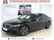 BMW 7 серии VI (G11/G12) Рестайлинг Красноярск  - изображение 47
