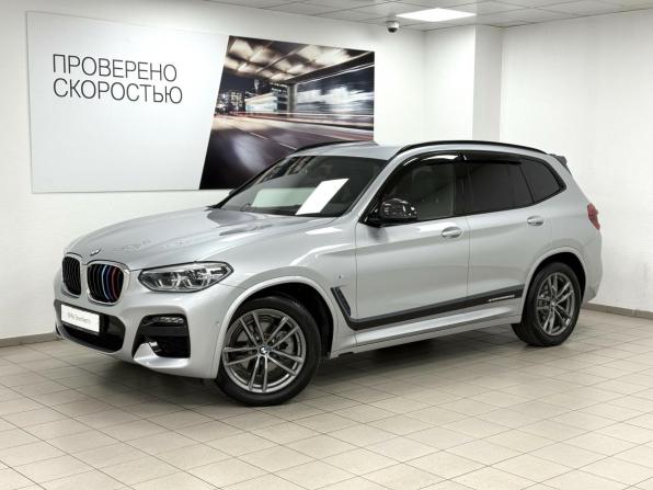 BMW X3 III (G01) с пробегом 2021 года, цена 4 595 000 рублей, 52029 км, внедорожник, Автокод Объявления